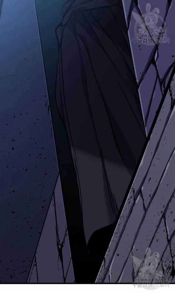 Tử Thần Phiêu Nguyệt 42 trang 127