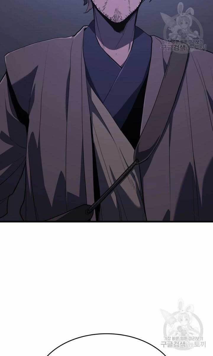 Tử Thần Phiêu Nguyệt 42 trang 15