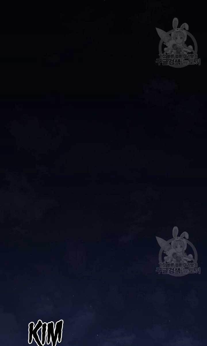 Tử Thần Phiêu Nguyệt 42 trang 19