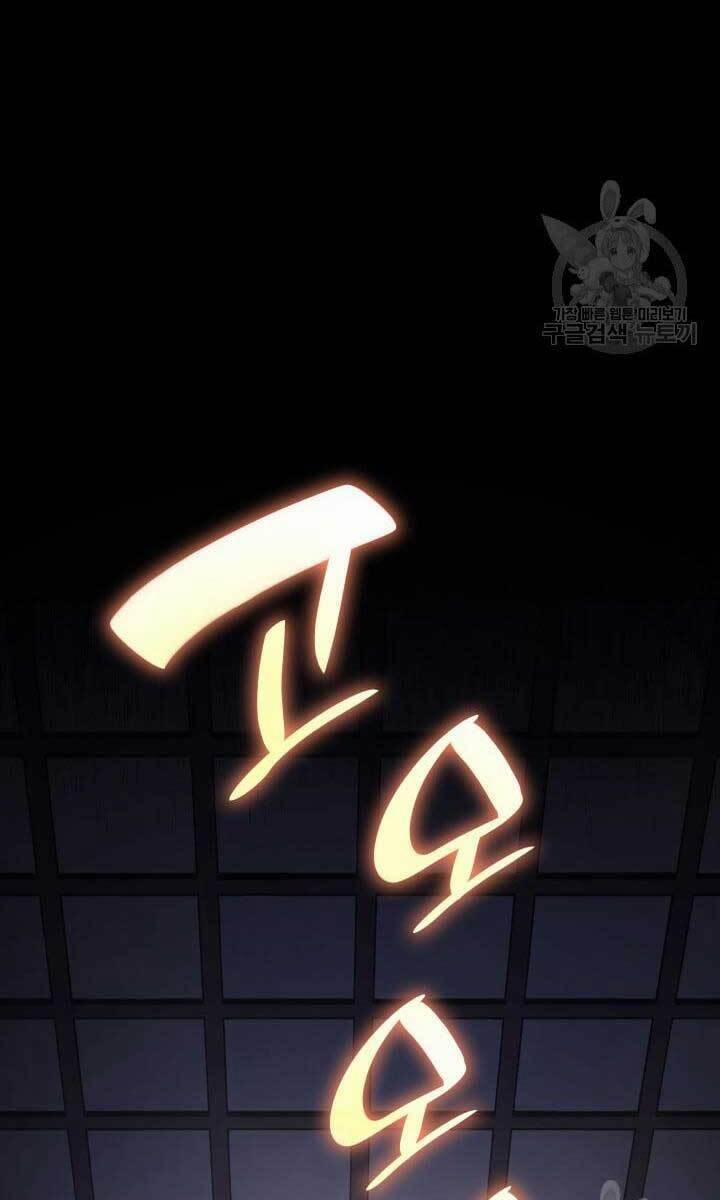 Tử Thần Phiêu Nguyệt 42 trang 37