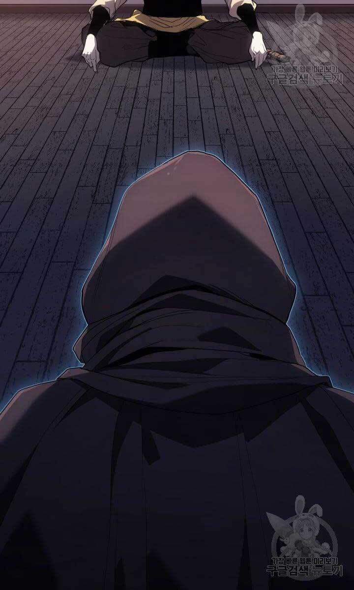 Tử Thần Phiêu Nguyệt 42 trang 42