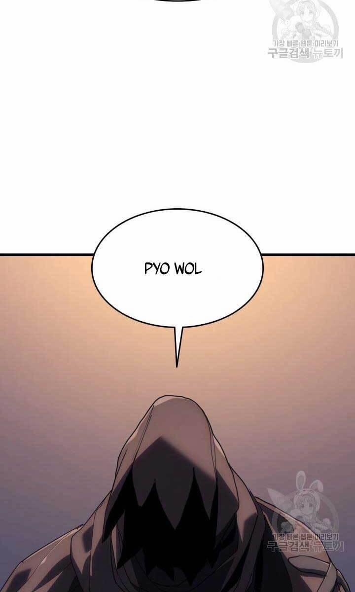 Tử Thần Phiêu Nguyệt 42 trang 45