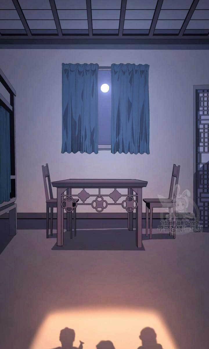 Tử Thần Phiêu Nguyệt 42 trang 5