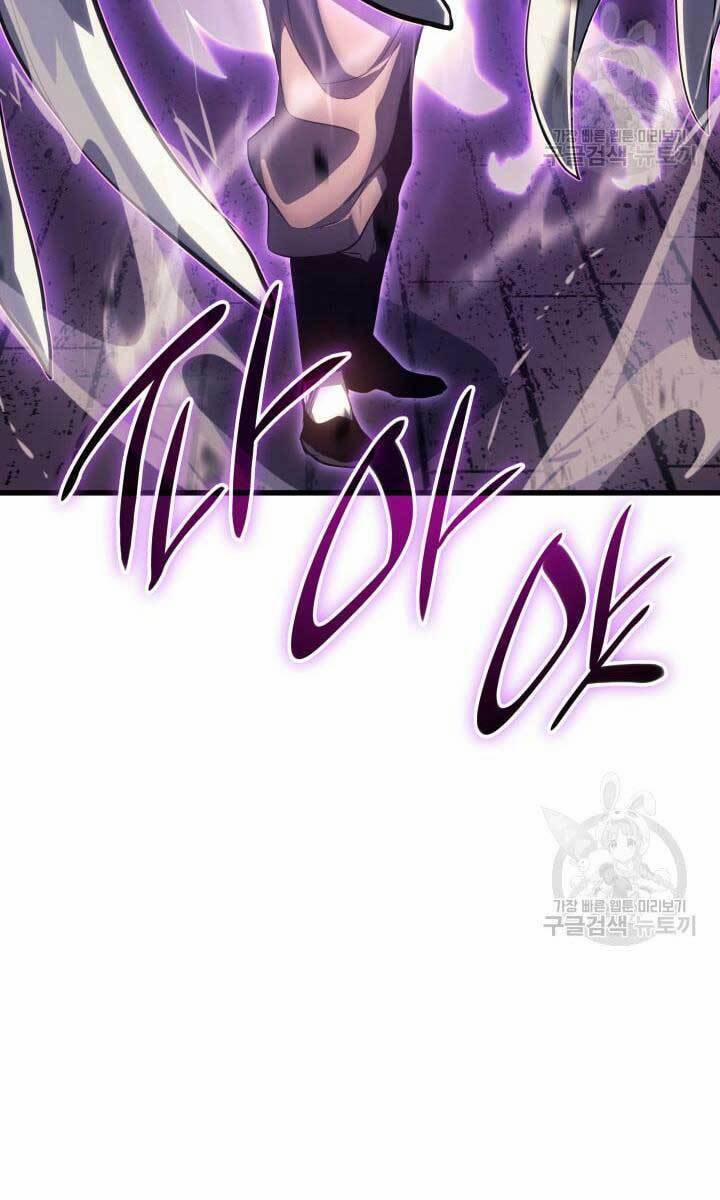 Tử Thần Phiêu Nguyệt 42 trang 76