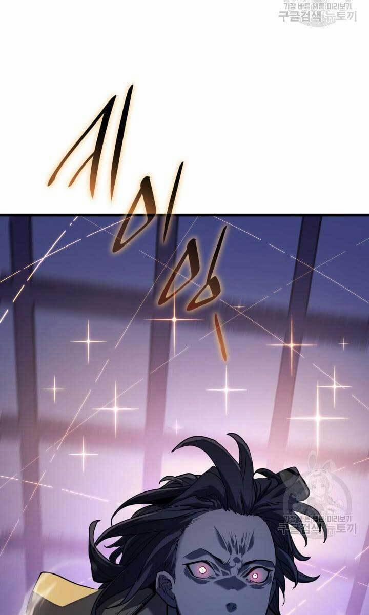 Tử Thần Phiêu Nguyệt 42 trang 98