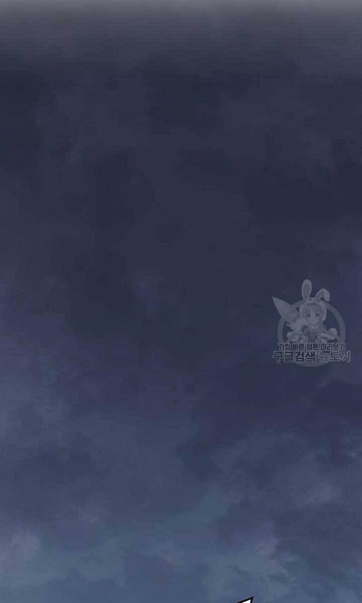 Tử Thần Phiêu Nguyệt 43 trang 48