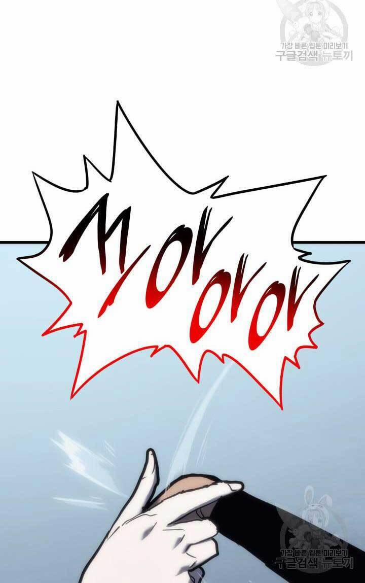 Tử Thần Phiêu Nguyệt 43 trang 51