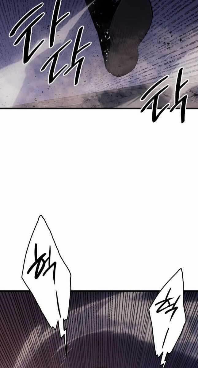 Tử Thần Phiêu Nguyệt 44 trang 1