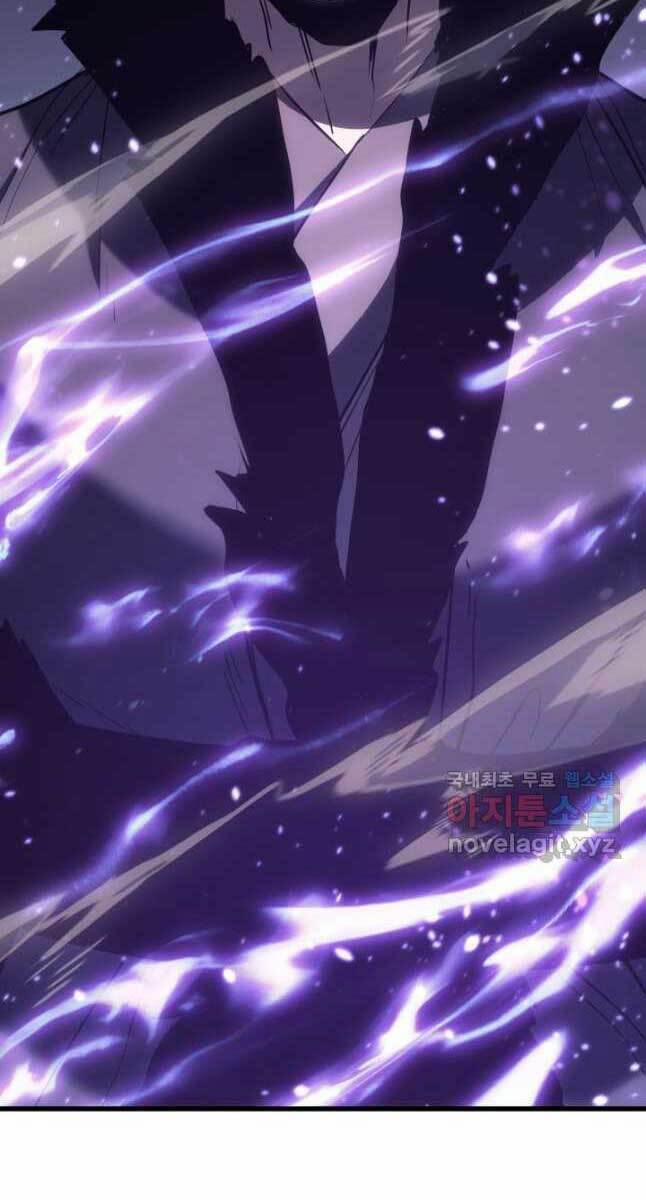 Tử Thần Phiêu Nguyệt 44 trang 101