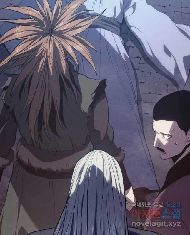 Tử Thần Phiêu Nguyệt 44 trang 11