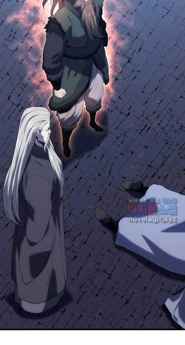 Tử Thần Phiêu Nguyệt 44 trang 29