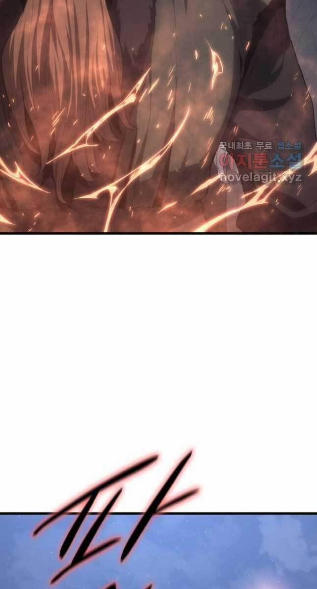 Tử Thần Phiêu Nguyệt 44 trang 31