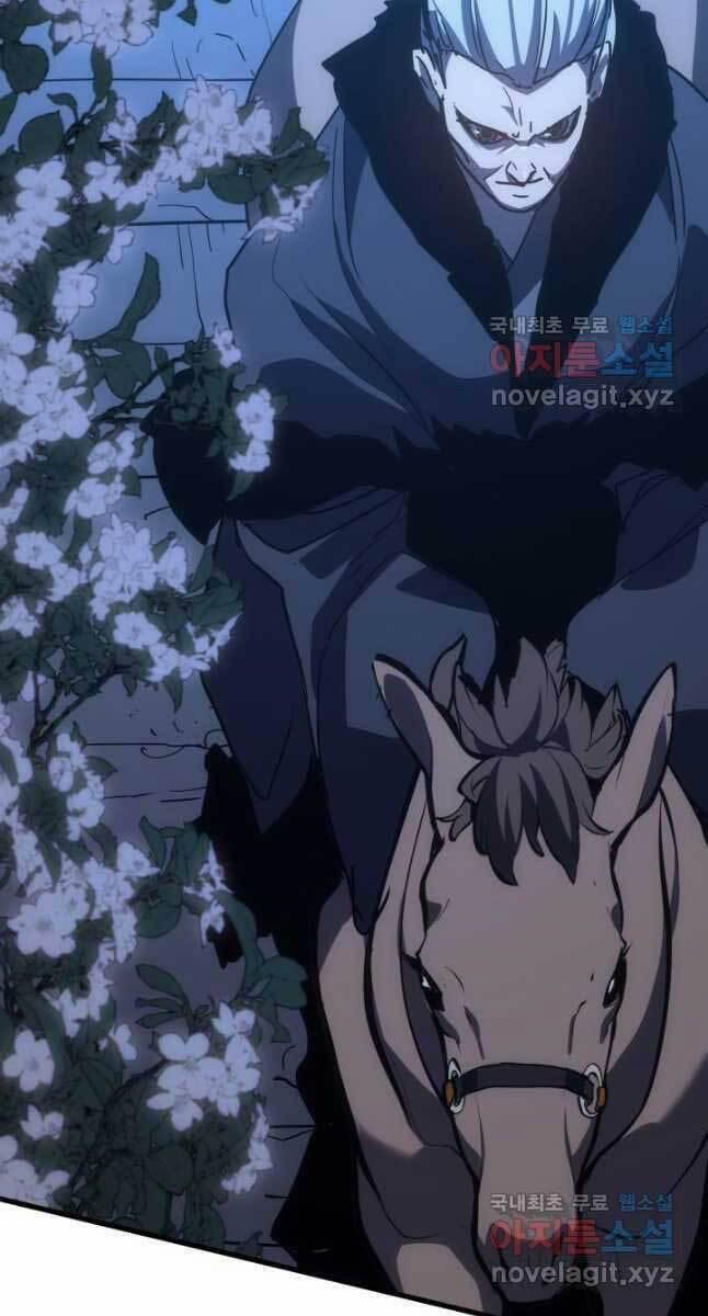 Tử Thần Phiêu Nguyệt 44 trang 73