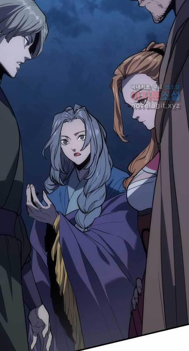 Tử Thần Phiêu Nguyệt 44 trang 77