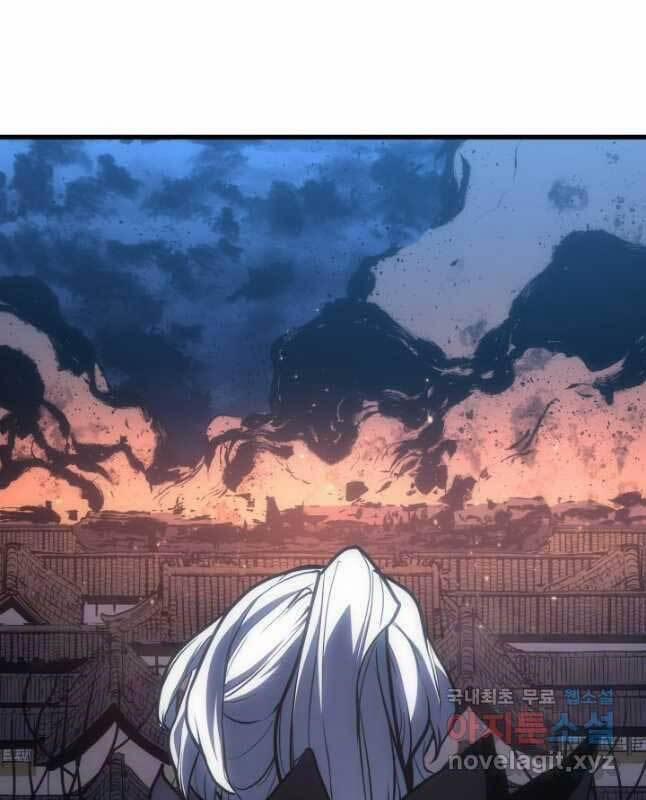 Tử Thần Phiêu Nguyệt 44 trang 80