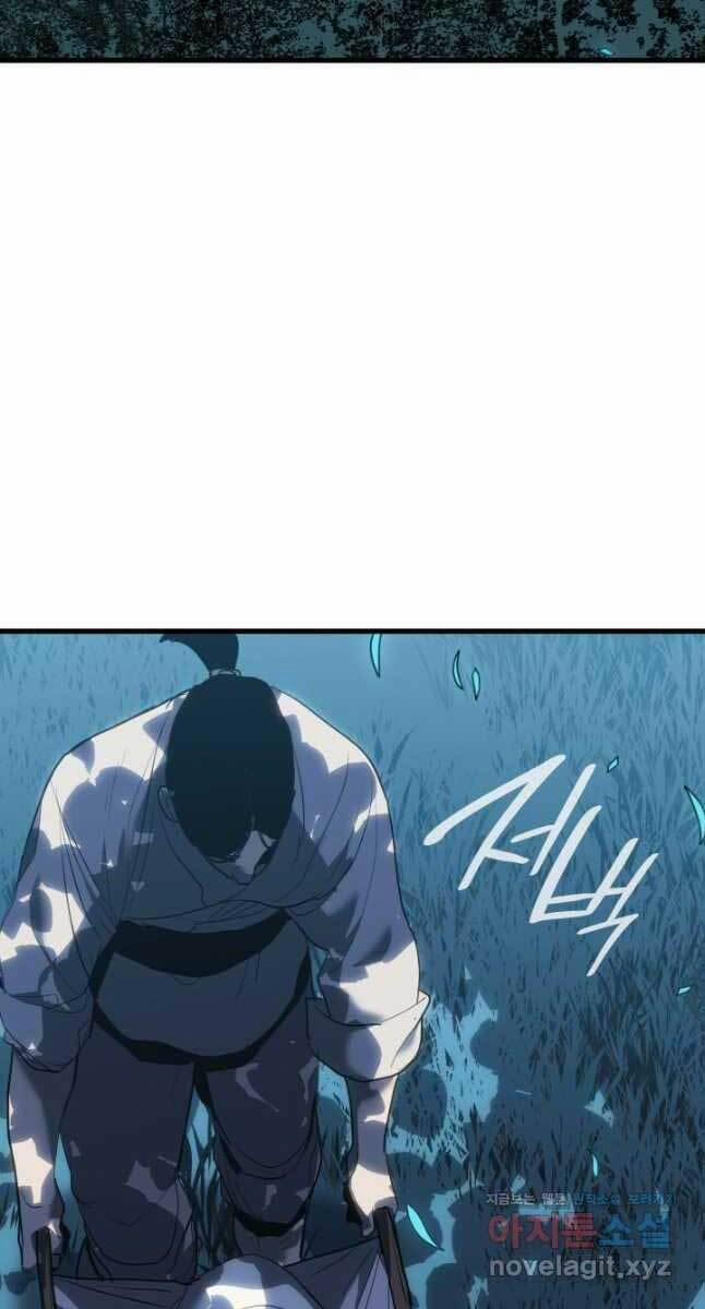 Tử Thần Phiêu Nguyệt 45 trang 102