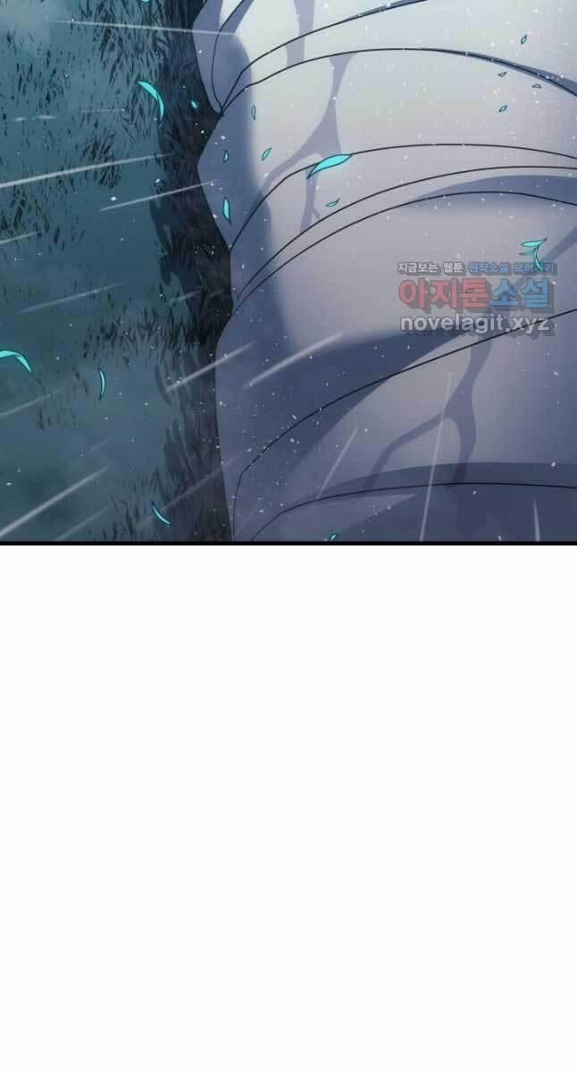 Tử Thần Phiêu Nguyệt 45 trang 111