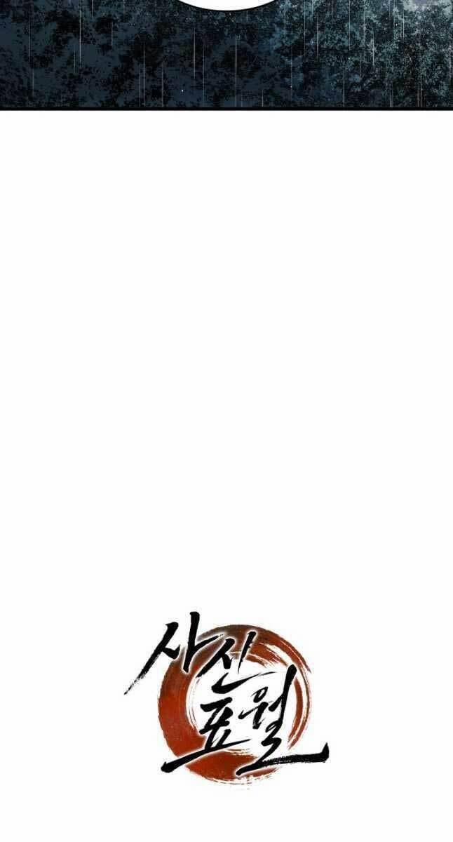 Tử Thần Phiêu Nguyệt 45 trang 126