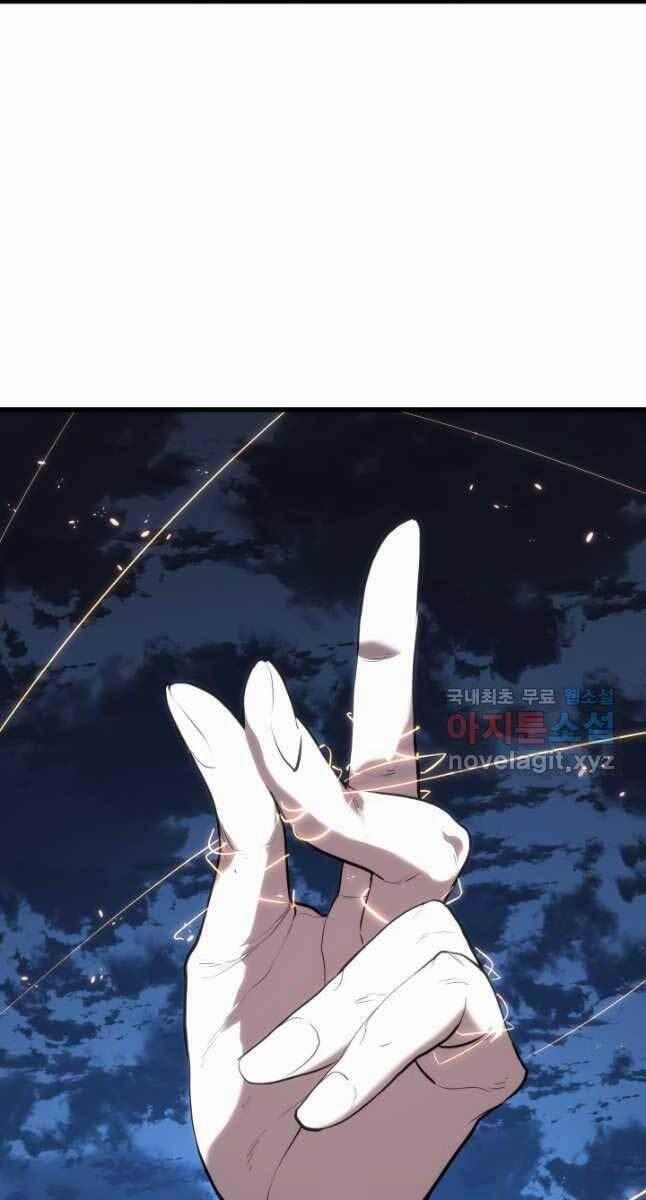 Tử Thần Phiêu Nguyệt 46 trang 107