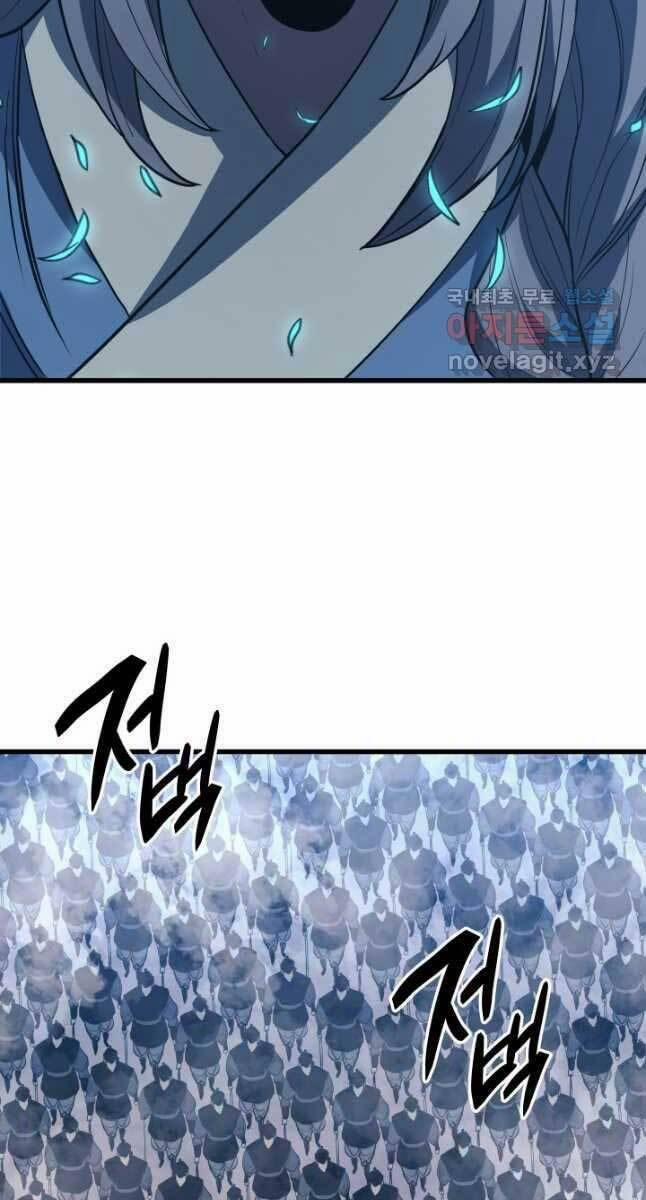 Tử Thần Phiêu Nguyệt 46 trang 114