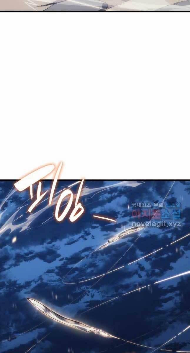 Tử Thần Phiêu Nguyệt 46 trang 40