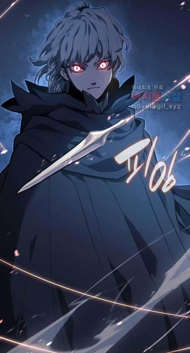 Tử Thần Phiêu Nguyệt 46 trang 42