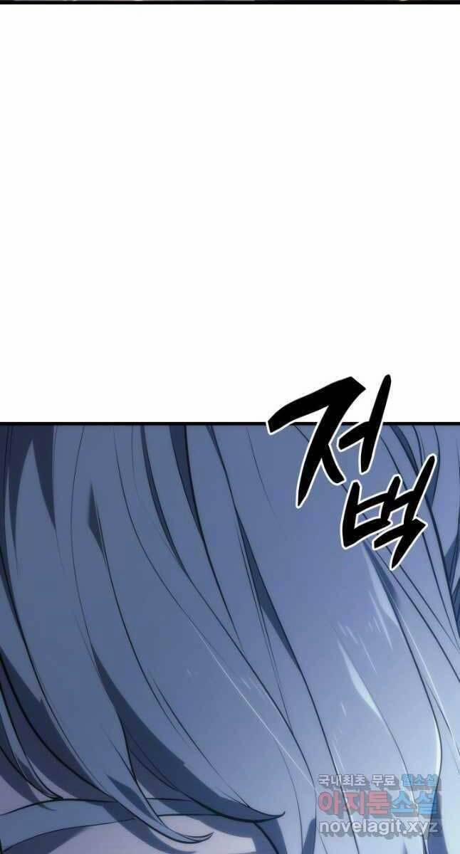 Tử Thần Phiêu Nguyệt 46 trang 43