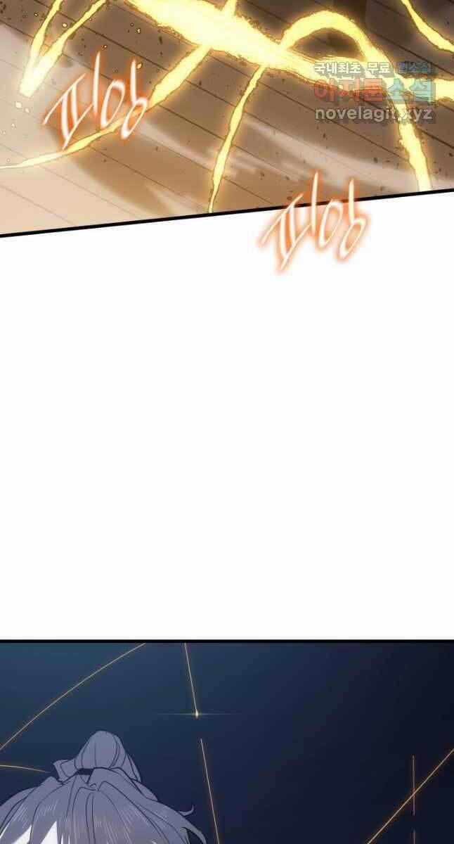 Tử Thần Phiêu Nguyệt 47 trang 100