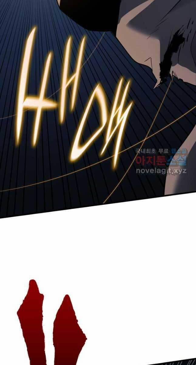 Tử Thần Phiêu Nguyệt 47 trang 103