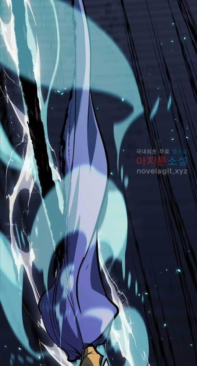 Tử Thần Phiêu Nguyệt 47 trang 129