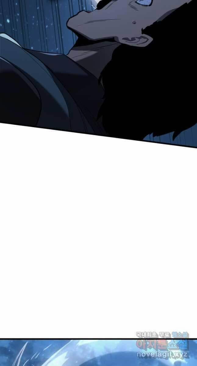 Tử Thần Phiêu Nguyệt 47 trang 14