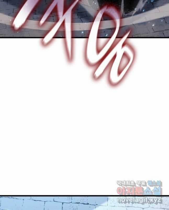 Tử Thần Phiêu Nguyệt 47 trang 16