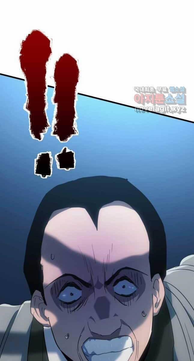 Tử Thần Phiêu Nguyệt 47 trang 24