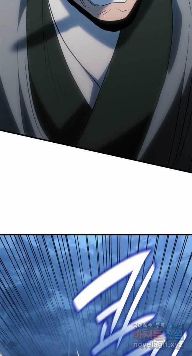 Tử Thần Phiêu Nguyệt 47 trang 25