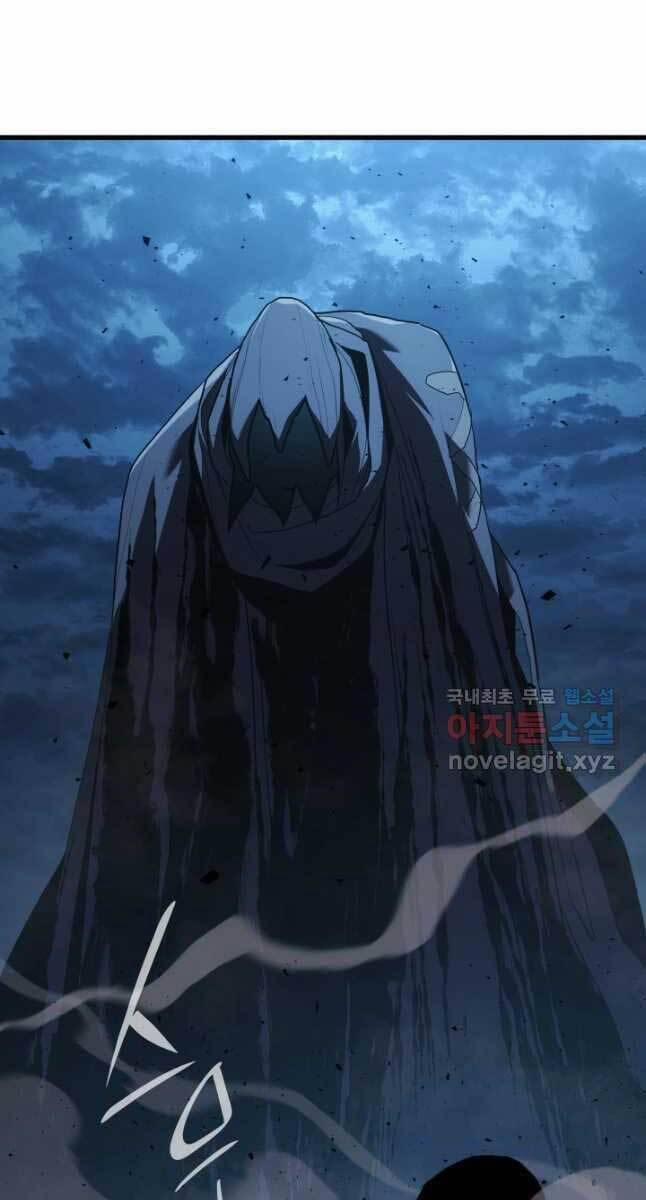 Tử Thần Phiêu Nguyệt 47 trang 27