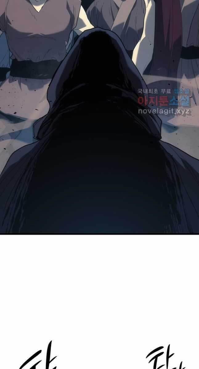 Tử Thần Phiêu Nguyệt 47 trang 29