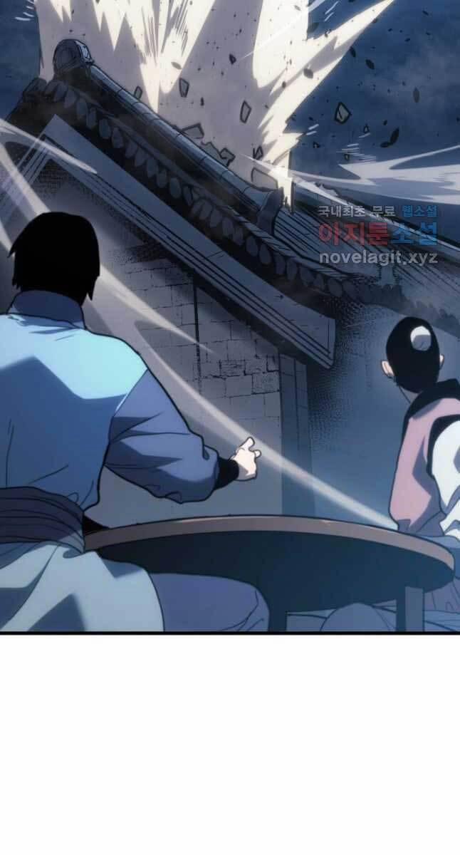 Tử Thần Phiêu Nguyệt 47 trang 3