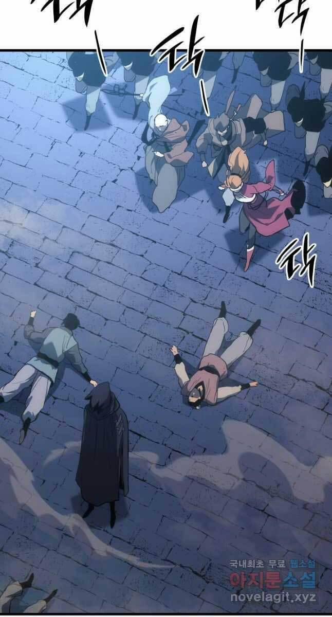 Tử Thần Phiêu Nguyệt 47 trang 30