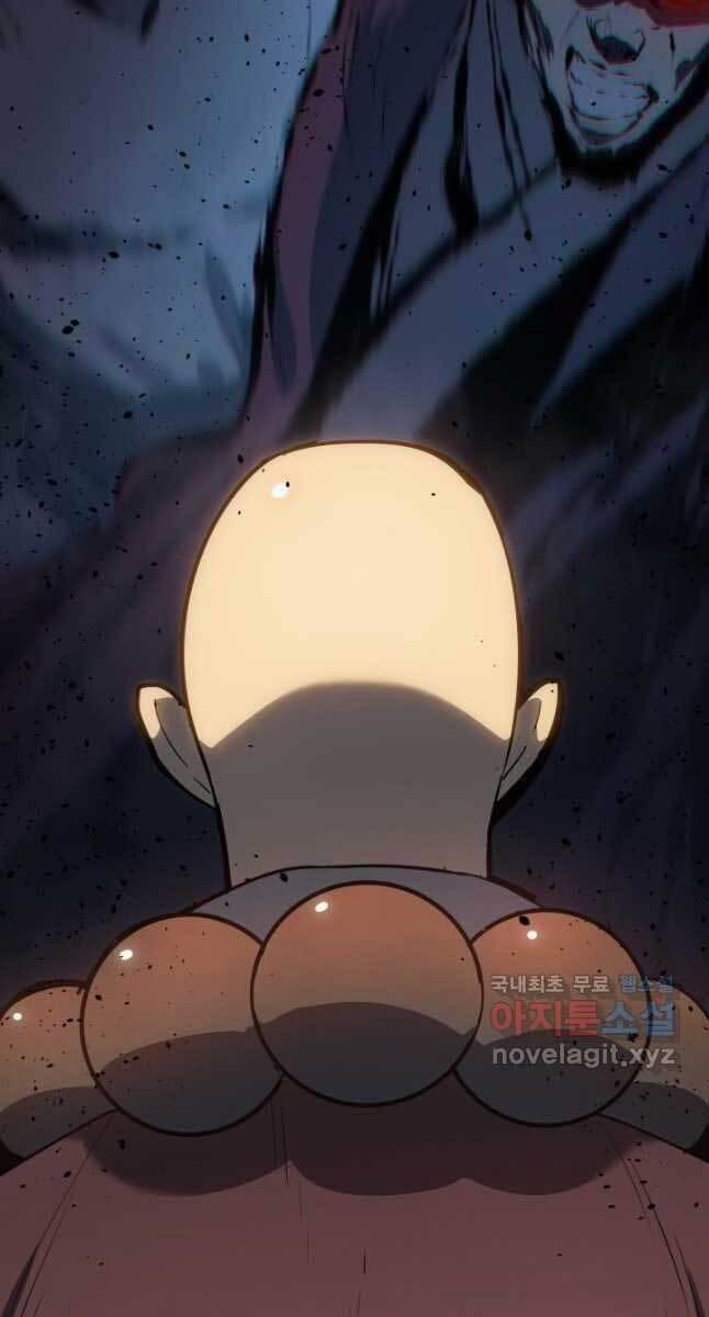 Tử Thần Phiêu Nguyệt 47 trang 57