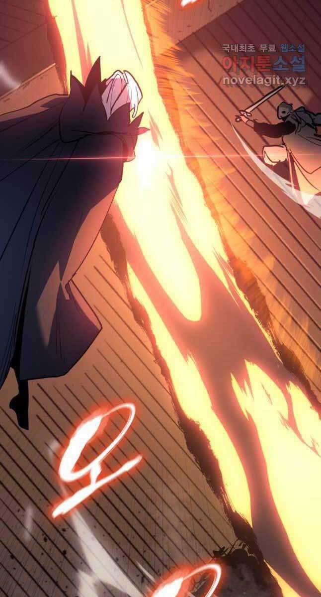 Tử Thần Phiêu Nguyệt 47 trang 84