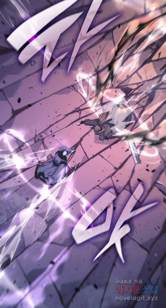 Tử Thần Phiêu Nguyệt 48 trang 108