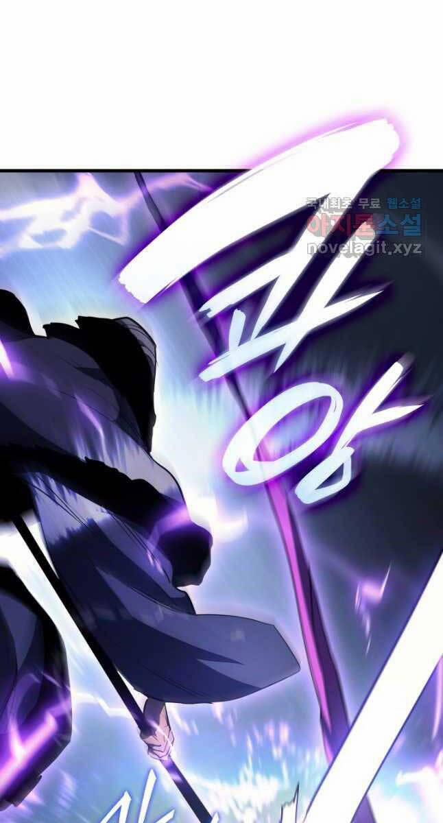 Tử Thần Phiêu Nguyệt 48 trang 29