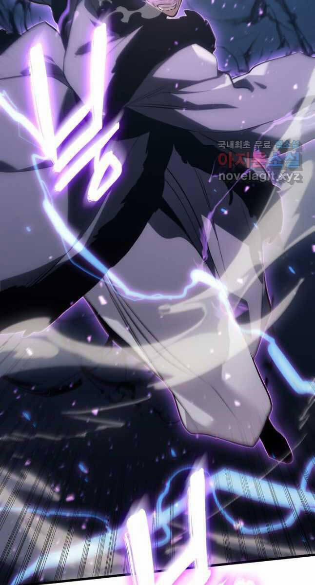 Tử Thần Phiêu Nguyệt 48 trang 34