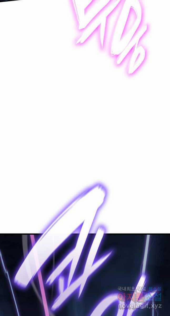 Tử Thần Phiêu Nguyệt 48 trang 35