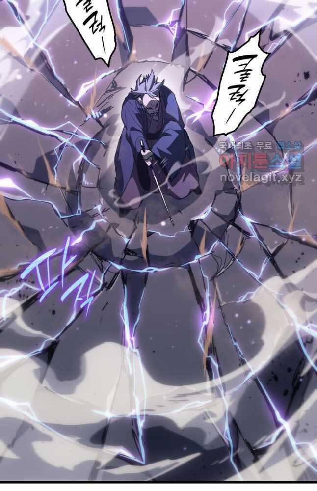 Tử Thần Phiêu Nguyệt 48 trang 39