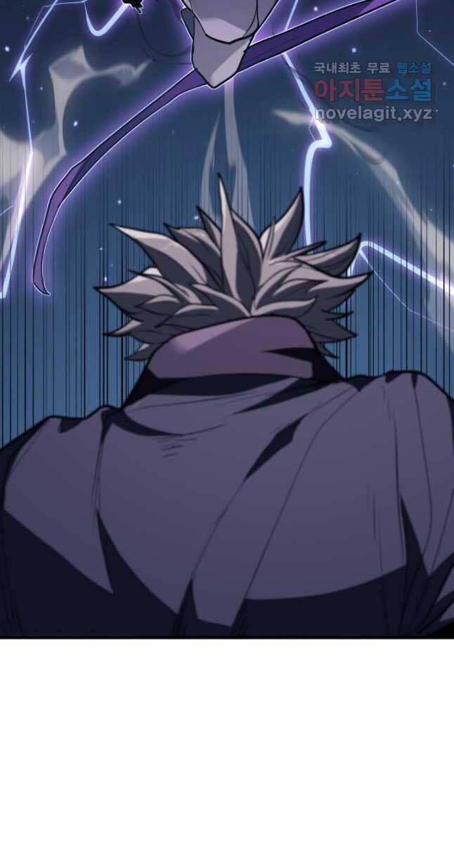 Tử Thần Phiêu Nguyệt 48 trang 41