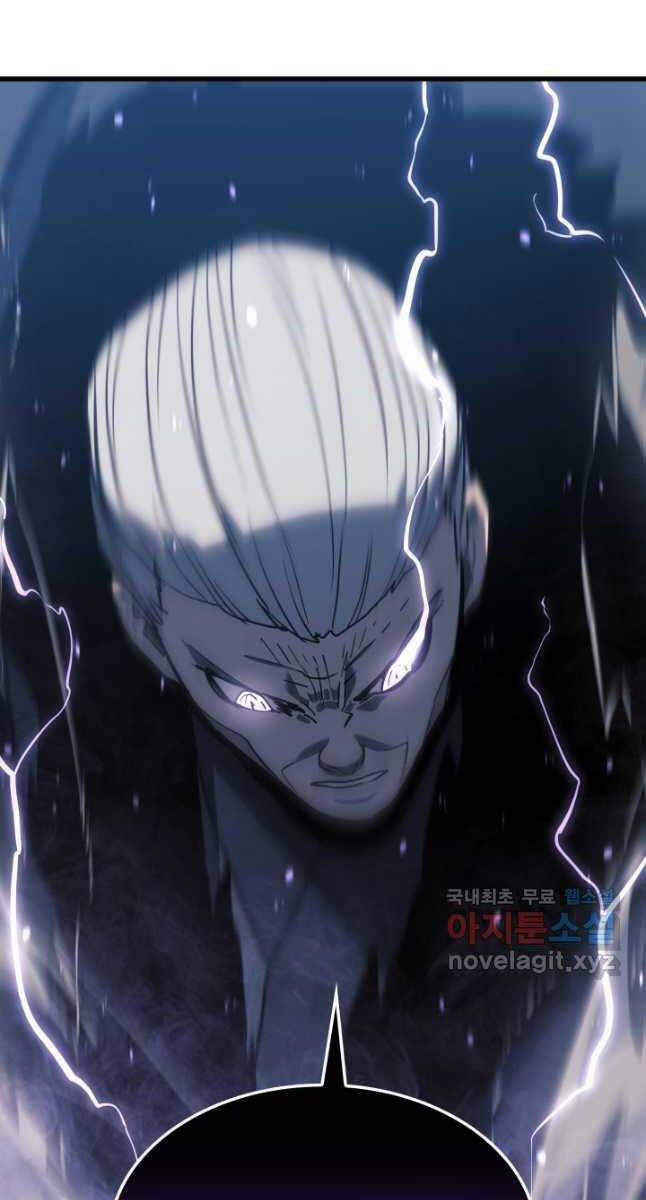 Tử Thần Phiêu Nguyệt 48 trang 42