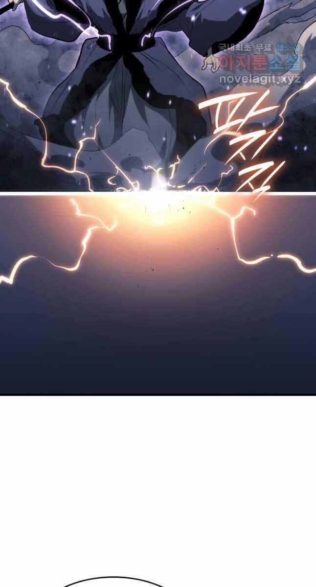 Tử Thần Phiêu Nguyệt 48 trang 50