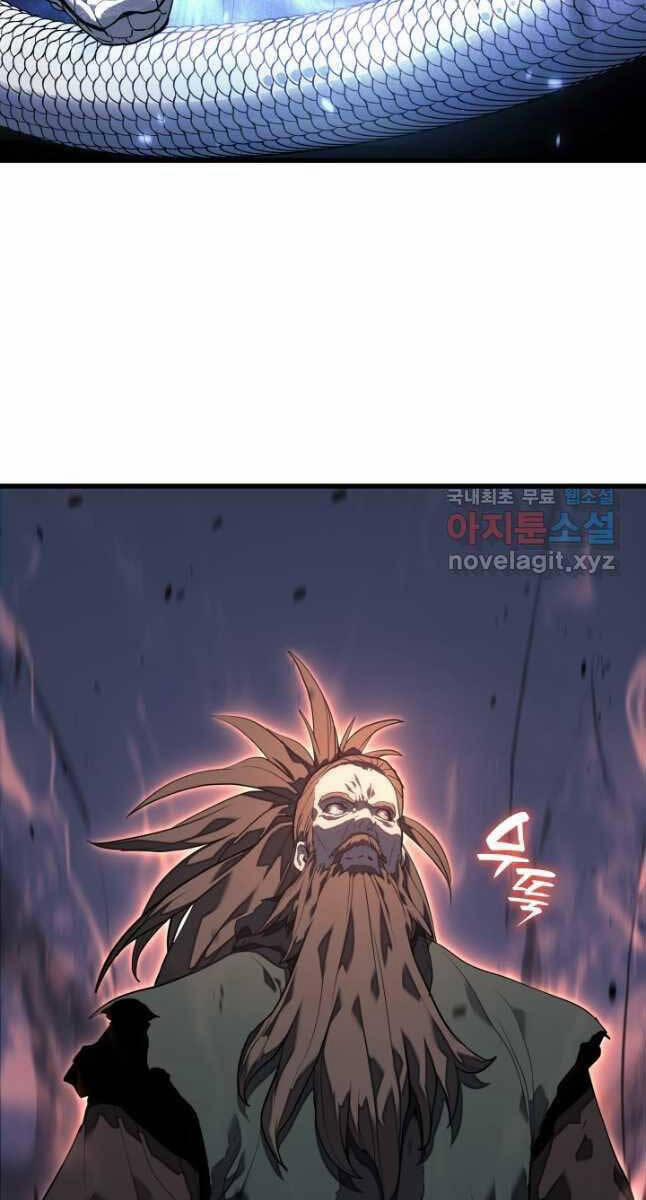 Tử Thần Phiêu Nguyệt 48 trang 70