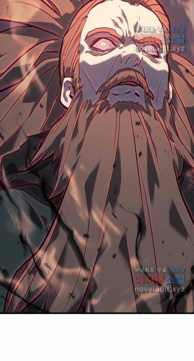 Tử Thần Phiêu Nguyệt 48 trang 72